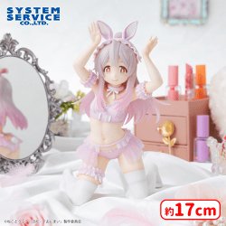 お兄ちゃんはおしまい！ One-Seventh Caratフィギュア 緒山まひろ パステルバニーVer.