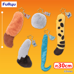 ズートピア2 しっぽポーチ