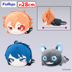 ディズニー ツイステッドワンダーランド ザ アニメーション 寝そべりBIGぬいぐるみ〜エース・デュース・グリム〜