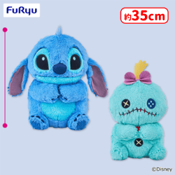 ディズニー スティッチ ぽってりおすわり 超BIGぬいぐるみ