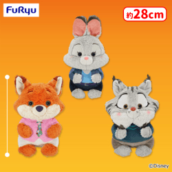 ズートピア2 Aimery BIGぬいぐるみ