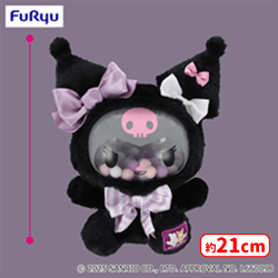 クロミ 20周年クリアポフィ