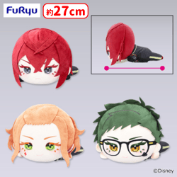 ディズニー ツイステッドワンダーランド ザ アニメーション 寝そべりBIGぬいぐるみ〜リドル・ケイト・トレイ〜