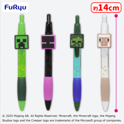 マインクラフト ラバーマスコット付きボールペン