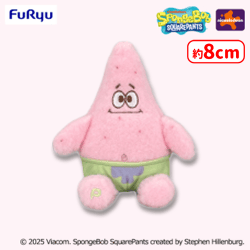 【B.パトリック】スポンジ・ボブ ミルキーボア マスコット