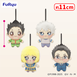 HUNTER×HUNTER ちょぴぬいぷち1