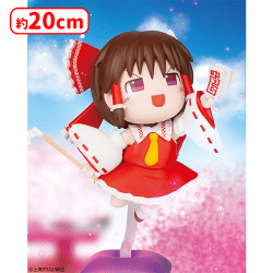 東方Project　ゆっくり風デフォルメフィギュア 博麗霊夢