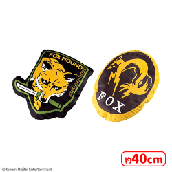 METAL GEAR SOLID 部隊章ダイカットクッション