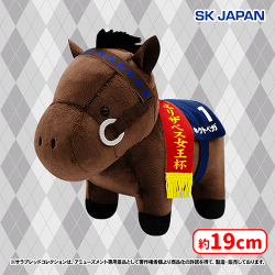 【B.ホクトベガ】サラブレッドコレクションぬいぐるみ33