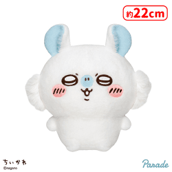 【B.モモンガ】ちいかわ しーぷわぬいぐるみ2