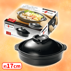 提供済みの景品情報 | オンラインクレーンゲーム「セガUFOキャッチャー