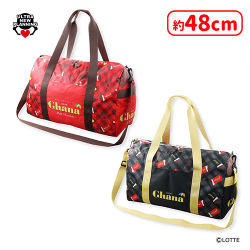 提供済みの景品情報 | オンラインクレーンゲーム「セガUFOキャッチャー