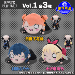 提供済みの景品情報 | オンラインクレーンゲーム「セガUFOキャッチャー