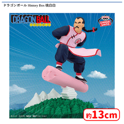 入荷予定景品一覧 | オンラインクレーンゲーム「セガUFOキャッチャー