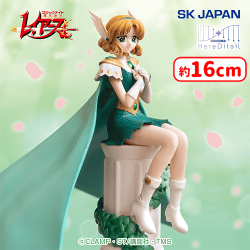 オンラインクレーンゲーム「セガUFOキャッチャーオンライン」