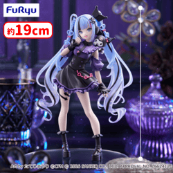 提供済みの景品情報 | オンラインクレーンゲーム「セガUFOキャッチャー