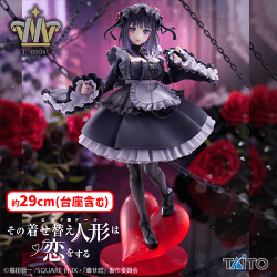 入荷予定景品一覧 | オンラインクレーンゲーム「セガUFOキャッチャー