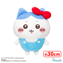 オンラインクレーンゲーム「セガUFOキャッチャーオンライン」