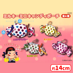 提供済みの景品情報 | オンラインクレーンゲーム「セガUFOキャッチャー