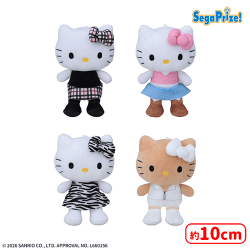 提供済みの景品情報 | オンラインクレーンゲーム「セガUFOキャッチャー