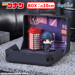 提供済みの景品情報 | オンラインクレーンゲーム「セガUFOキャッチャー