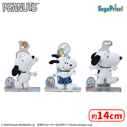 引き取り限定ufoキャッチャー まだまだ現役‼SEGA『UFO CATCHER 8』アミューズメントマシン、販売中