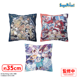 提供済みの景品情報 | オンラインクレーンゲーム「セガUFOキャッチャー