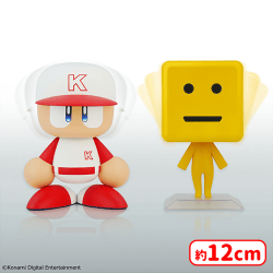 提供済みの景品情報 | オンラインクレーンゲーム「セガUFOキャッチャー