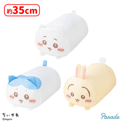提供済みの景品情報 | オンラインクレーンゲーム「セガUFOキャッチャー