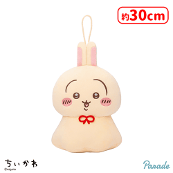 入荷予定景品一覧 | オンラインクレーンゲーム「セガUFOキャッチャー
