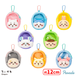 提供済みの景品情報 | オンラインクレーンゲーム「セガUFOキャッチャー