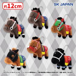 提供済みの景品情報 | オンラインクレーンゲーム「セガUFOキャッチャー
