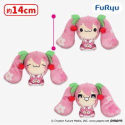 入荷予定景品一覧 | オンラインクレーンゲーム「セガUFOキャッチャー