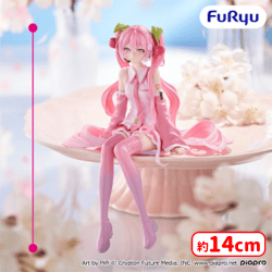 入荷予定景品一覧 | オンラインクレーンゲーム「セガUFOキャッチャー