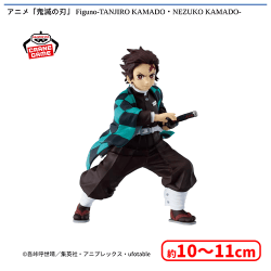 オンラインクレーンゲーム「セガUFOキャッチャーオンライン」