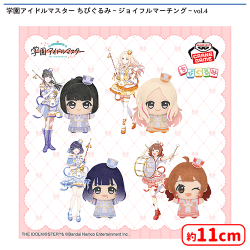 入荷予定景品一覧 | オンラインクレーンゲーム「セガUFOキャッチャー