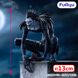 入荷予定景品一覧 | オンラインクレーンゲーム「セガUFOキャッチャー
