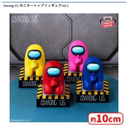 入荷予定景品一覧 | オンラインクレーンゲーム「セガUFOキャッチャー