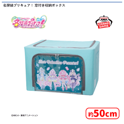 SEGA UFO9 フィールドパネルSサイズ UFO CATCHER 9 third』登場｜セガ SEGA