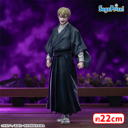 入荷予定景品一覧 | オンラインクレーンゲーム「セガUFOキャッチャー