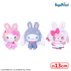 入荷予定景品一覧 | オンラインクレーンゲーム「セガUFOキャッチャー