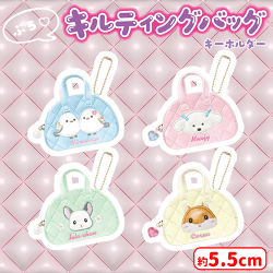 提供済みの景品情報 | オンラインクレーンゲーム「セガUFOキャッチャー