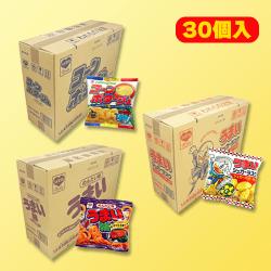 提供済みの景品情報 | オンラインクレーンゲーム「セガUFOキャッチャー