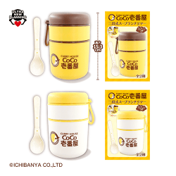 入荷予定景品一覧 | オンラインクレーンゲーム「セガUFOキャッチャー