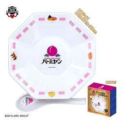 提供済みの景品情報 | オンラインクレーンゲーム「セガUFOキャッチャー