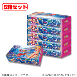 オンラインクレーンゲーム「セガUFOキャッチャーオンライン」