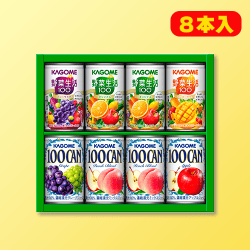 提供済みの景品情報 | オンラインクレーンゲーム「セガUFOキャッチャー