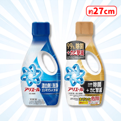 提供済みの景品情報 | オンラインクレーンゲーム「セガUFOキャッチャー