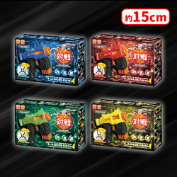 提供済みの景品情報 | オンラインクレーンゲーム「セガUFOキャッチャー