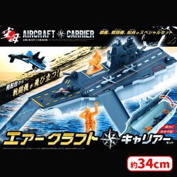 入荷予定景品一覧 | オンラインクレーンゲーム「セガUFOキャッチャー